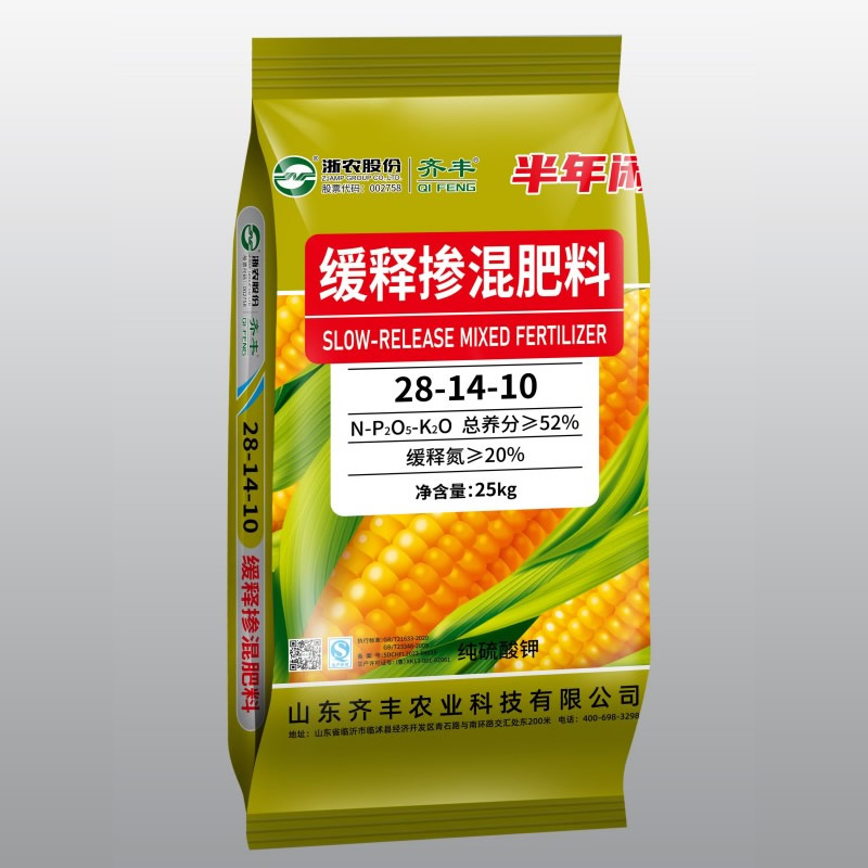 28-14-10硫酸钾掺混肥25kg