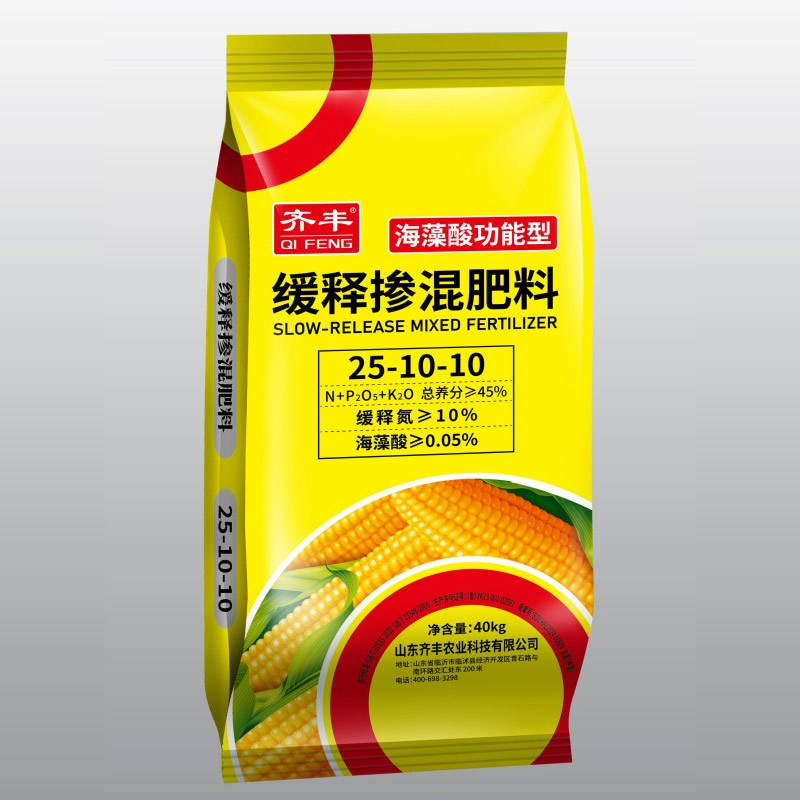 齐丰25-10-10缓释掺混肥料10%（40kg）