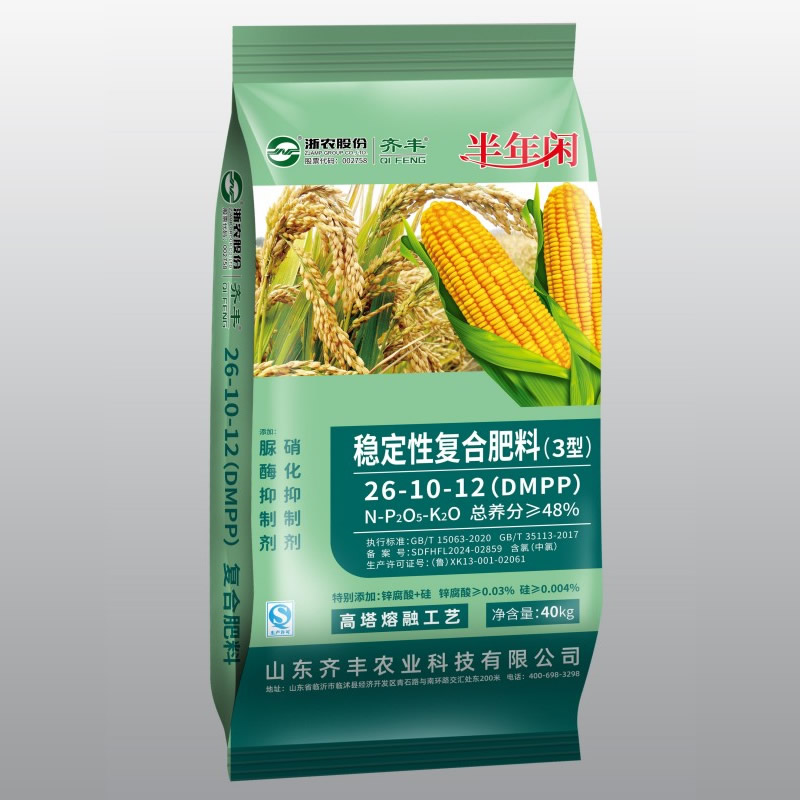 稳定性26-10-12高塔低氯40kg