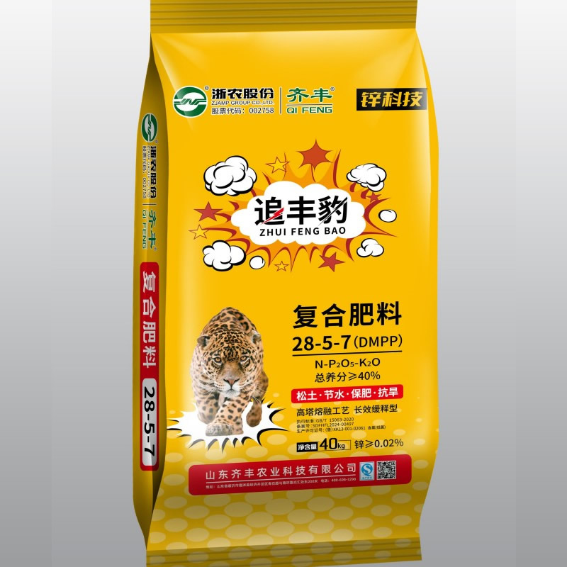 追风豹28-5-7活性硅低氯40kg