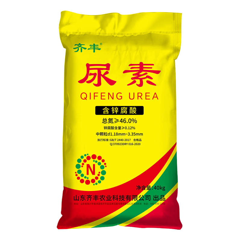 锌腐酸尿素40kg
