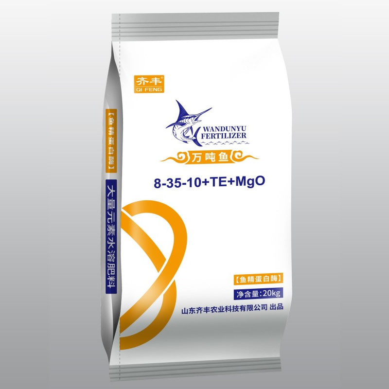 8-35-10水溶肥20kg