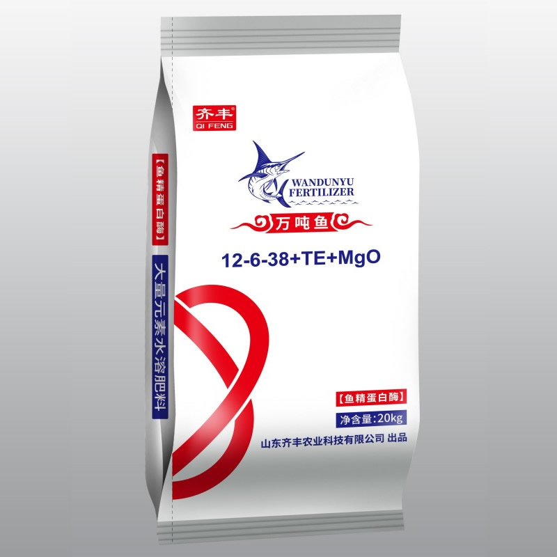 12-6-38水溶肥20kg