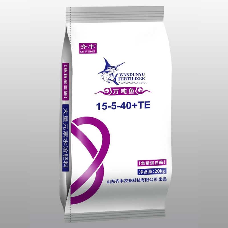 15-5-40水溶肥20kg