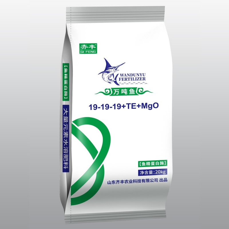 19-19-19水溶肥20kg