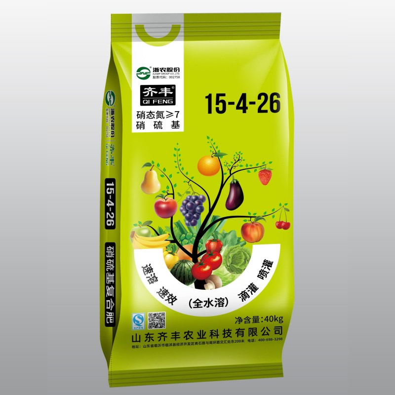 15-4-26硝硫基40kg