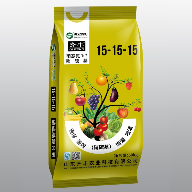15-15-15硝硫基40kg