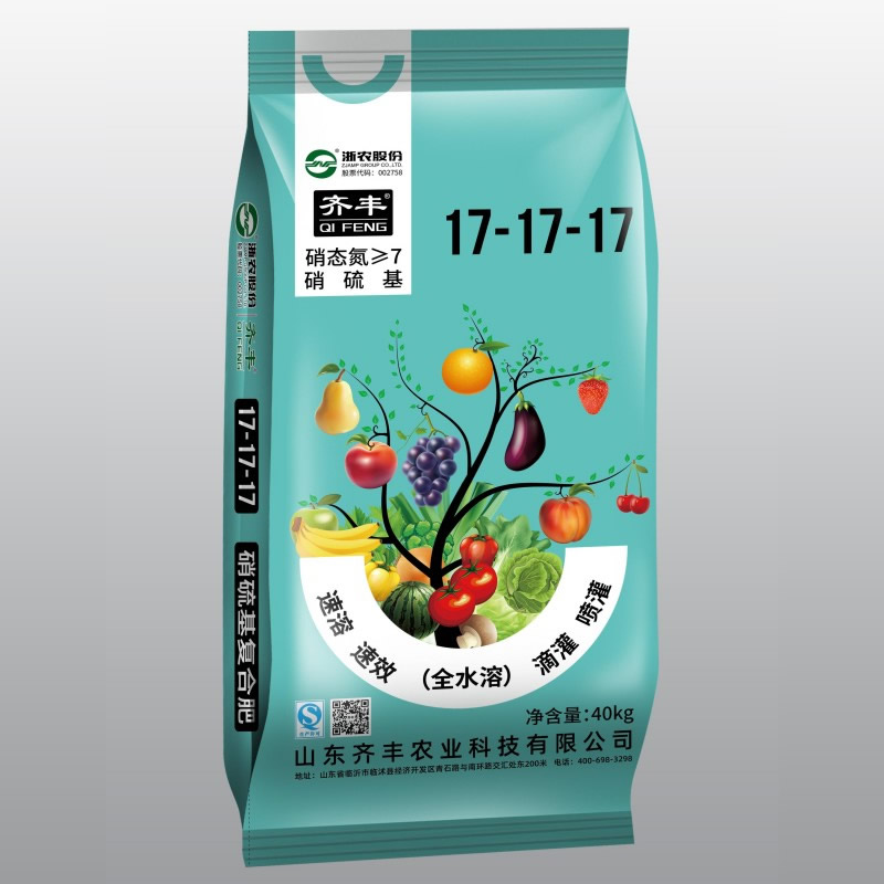 17-17-17硝硫基40kg